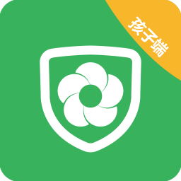 未來守護孩子端app