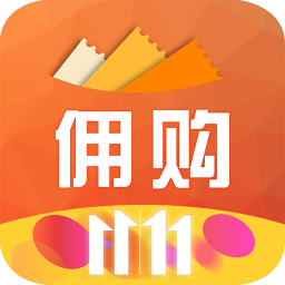 佣购手机版