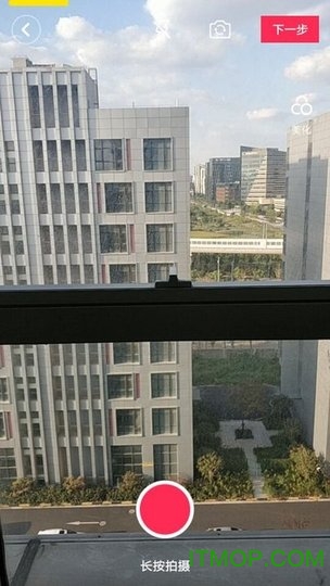 匠太工下载 v1.5 官方安卓版 2