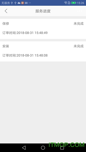 健仕之家下载 v1.0.1809141 安卓版 2