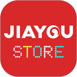 Jiayou Store数字商城