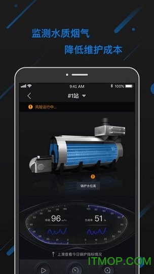 我的泛能下载 v1.1.1R安卓版 1