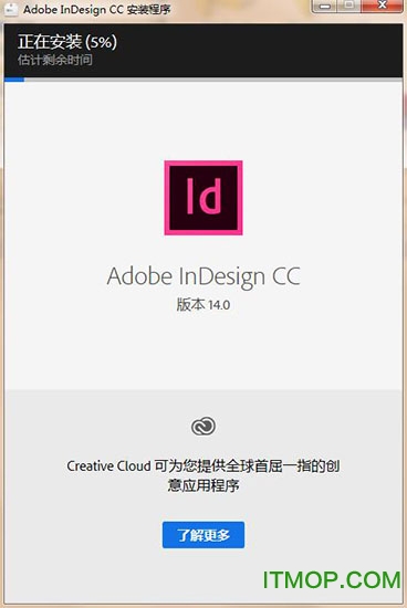 Indesign CC 2019ƽ