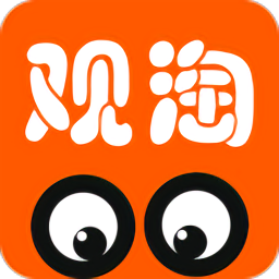 观淘