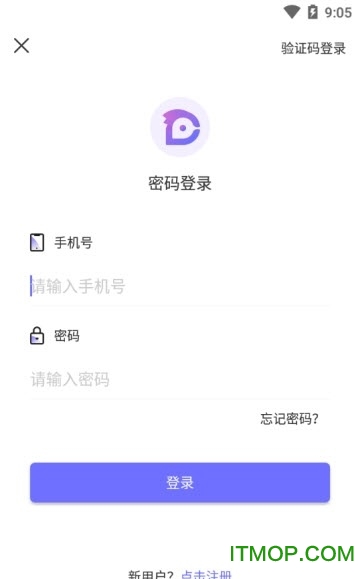 语到下载 v1.0.0 安卓版 0