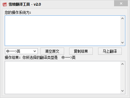 ѩ빤 ͼ1