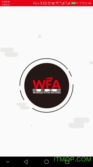 足踝医笙下载 v1.0.0 安卓版0