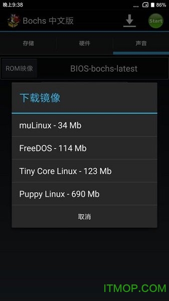 bochs android internet