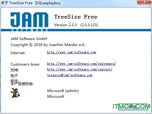 TreeSize Free(Ӳ̿ռ) ͼ0