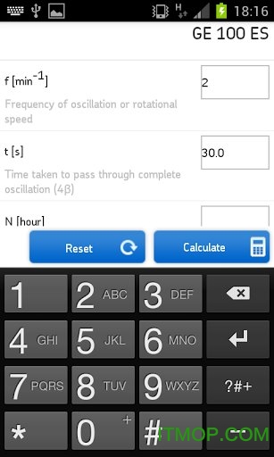 skfм(SKF Bearing Calculator) ͼ3