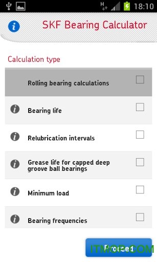 skfм(SKF Bearing Calculator) ͼ2