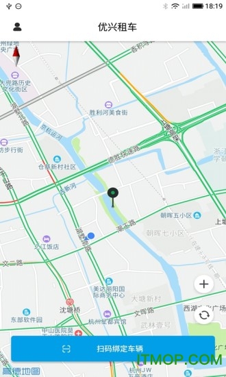优兴租车app