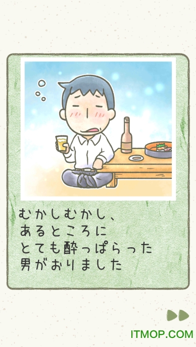 图书逃脱下载 v1.1 安卓版 0