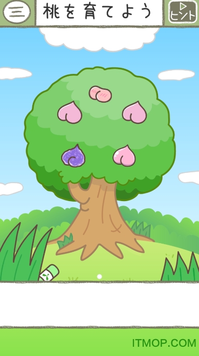 图书逃脱下载 v1.1 安卓版 1