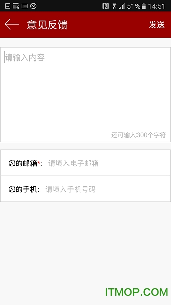 华为培训学院APP(Huawei training institute)下载 v4.0.49 安卓版 0