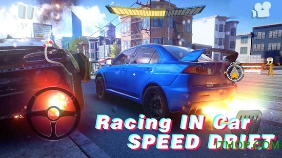 极速狂野飙车(Racing in car speed drift)下载 v1.0 安卓版0