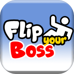 Flip Your Boss(˦ϰ)