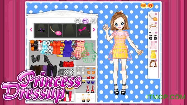 ްٱʱ(Princess Dressup Girls Game) ͼ0