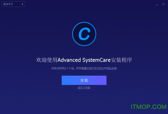 advanced systemcare 13 Proƽ ͼ0