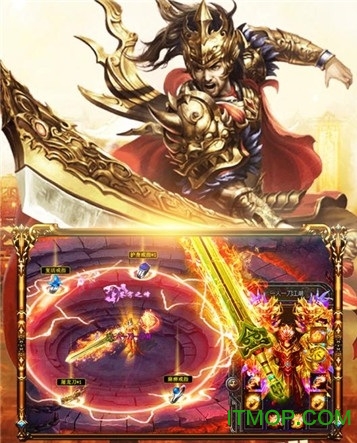 暮雨传奇下载 v1.0.0 安卓版 0