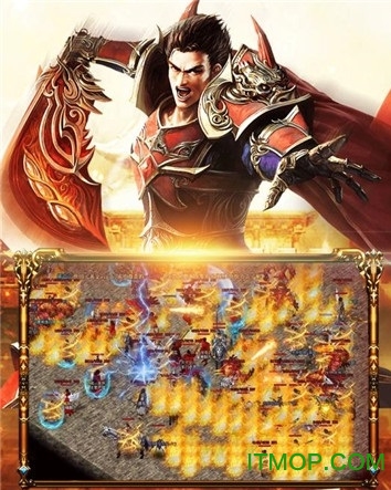 暮雨传奇下载 v1.0.0 安卓版 2