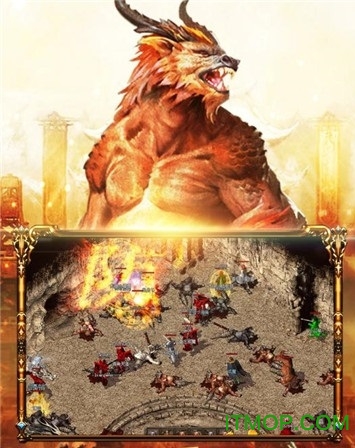 暮雨传奇下载 v1.0.0 安卓版 3