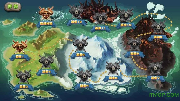 方块召唤师下载 v1.0 安卓版 0