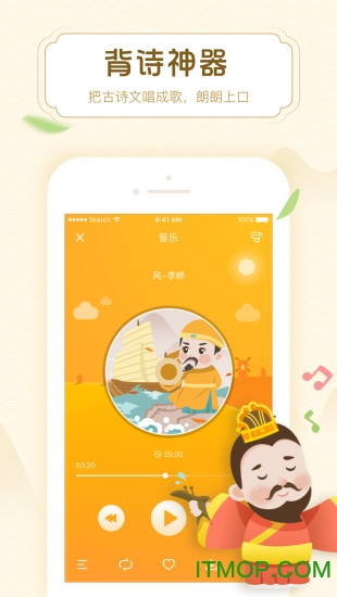 陪娃
