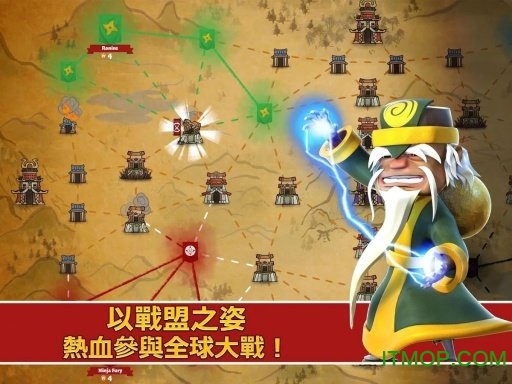 武士攻城记中文破解版(Samurai Siege)下载 v1601.0.0.0 安卓无限金币钻石版 2