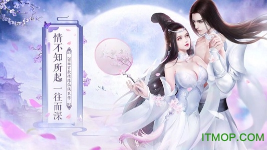 星辰亦(暂未上线) v1.1.24.0 安卓版 1