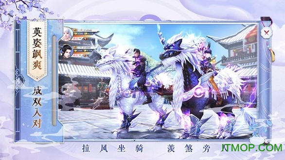星辰亦