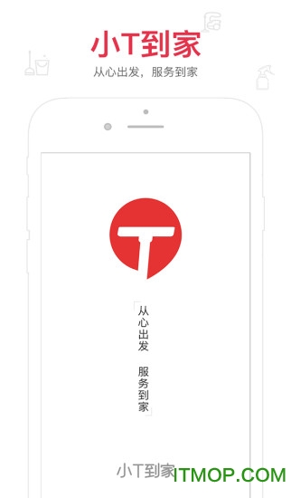 小t到家下载 v1.0.0 安卓版 0