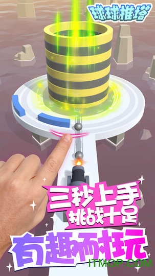 Ϸ v1.1.0 ׿0