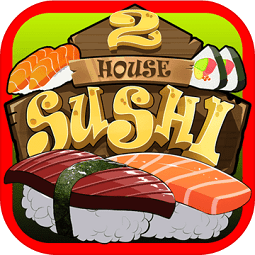 正太寿司屋2破解版(sushi house 2)