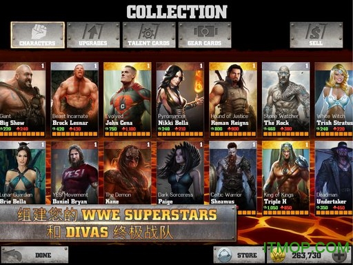 wweսϷ(WWE Immortals) ͼ3