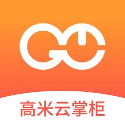 高米云管家app