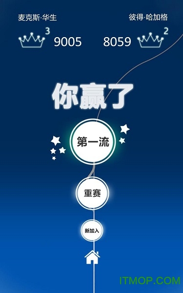 borderline边界线游戏下载 v1.8 安卓版 3