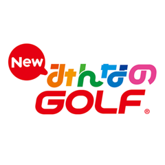 新大众高尔夫手机版(New Hot Shots Golf)