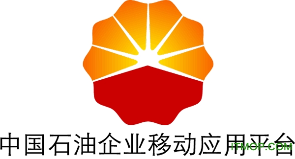 中国石油企业移动应用平台 v1.5.1 官网安卓