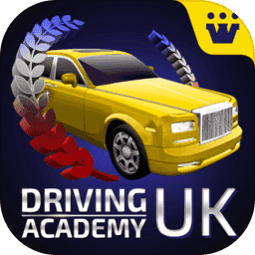 英国驾驶学院中文破解版(Driving Academy UK)