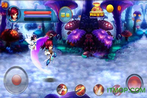 昆仑奇侠传内购破解版(暂未上线) v3.0 安卓单机版 1