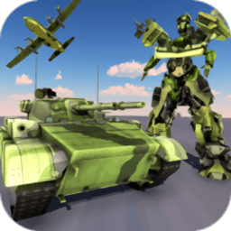 坦克机器人模拟器手游v2.0.5 安卓版