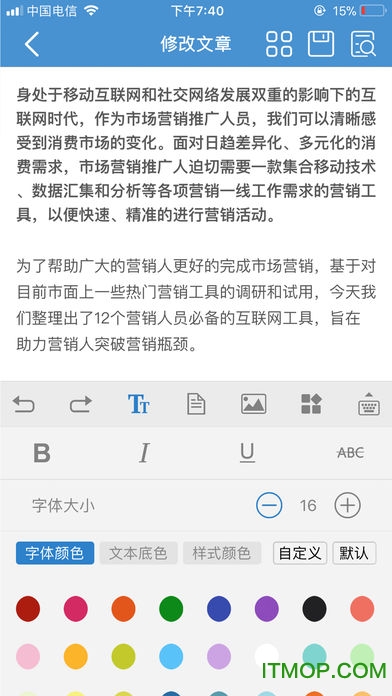 135݋app v1.0.2 پW(wng)׿ 0