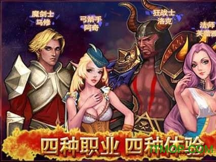 手游时光之刃中文版下载 v1.0.2 安卓完整版 2