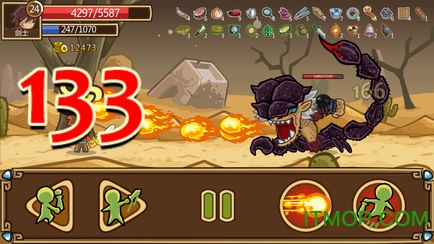 妖侠游戏(暂未上线) v1.2.8 安卓版 0