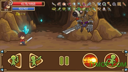 妖侠游戏(暂未上线) v1.2.8 安卓版 1