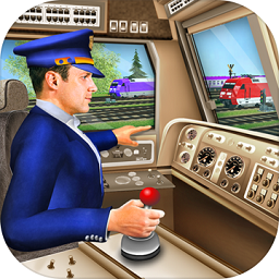 城市火车模拟驾驶游戏