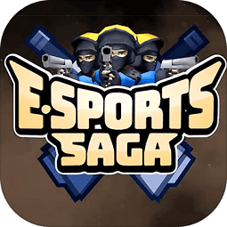 电竞传说中文内购破解版(Esports Saga)