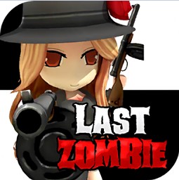 最后的僵尸破解版中文版(Last Zombie)