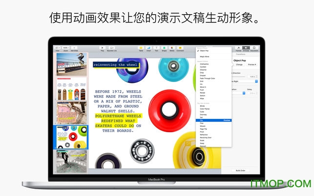 keynote for mac ƽ v7.3.1 OX 1